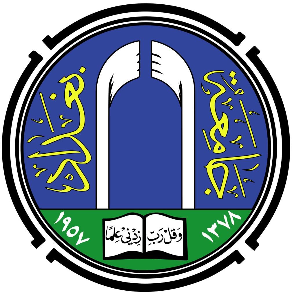 Logo of the Baghdad University, Iraq